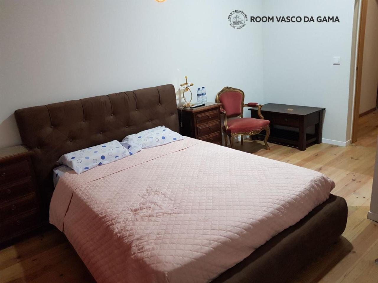 Albergue Casa Dos Navegadores *