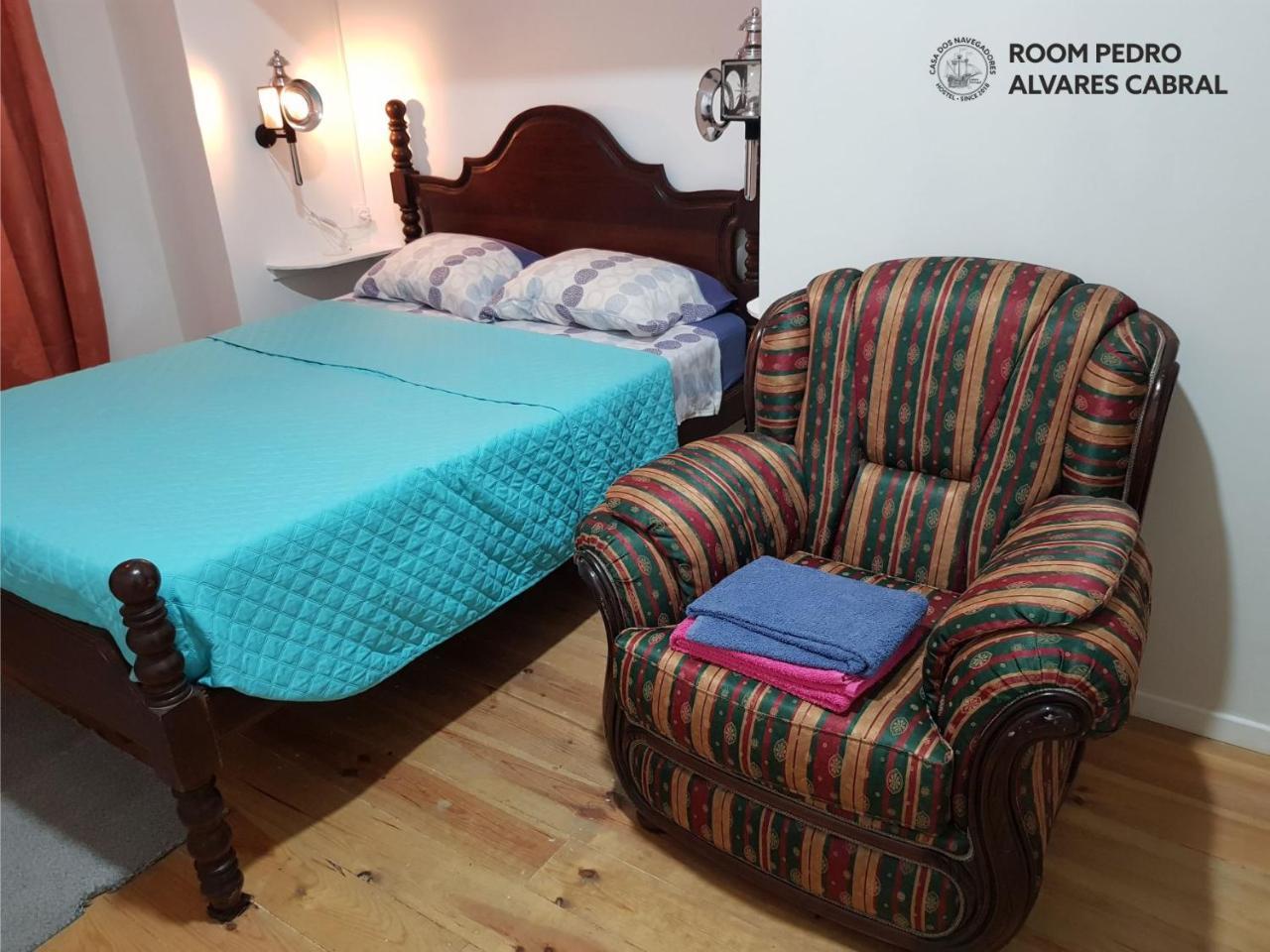 Albergue Casa Dos Navegadores